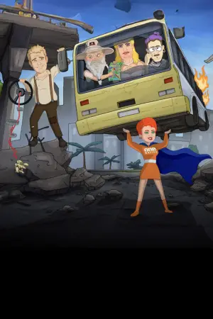 Постер до фильму"" #538255