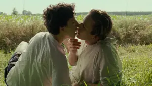 Задник до фильму"Назви мене своїм ім