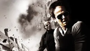 Задник до фильму"Смертельний удар" #399997