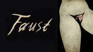 Фауст