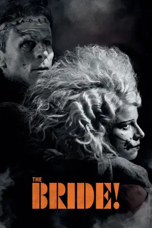 Постер до фильму"Наречена!" #761105