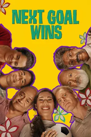 Постер до фильму"Наступний гол – переможний" #747148