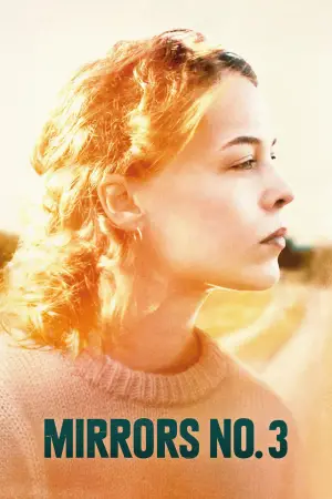 Постер до фильму"Відображення №3" #532534