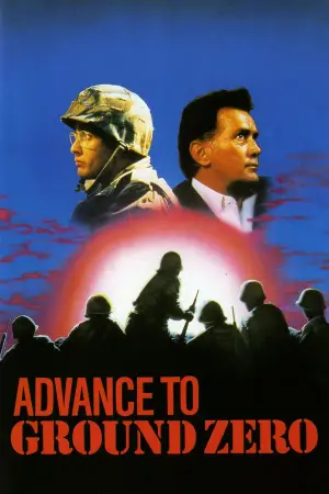 Постер до фильму"" #729435