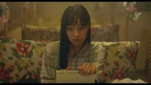 Задник до фильму"소울메이트" #887500