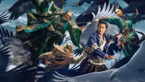 Задник до фильму"" #601727