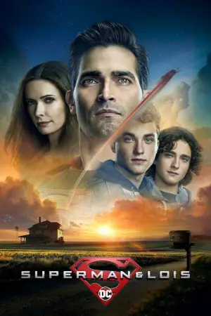 Постер до фильму"Супермен" #631479