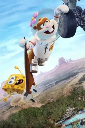 Постер до фильму"" #598671