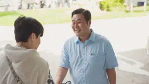 Задник до фильму"Перша поїздка" #551235