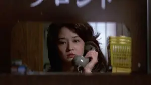 Задник до фильму"天使のはらわた 赤い教室" #872638