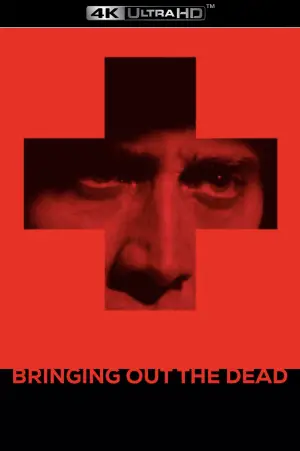 Постер до фильму"Воскрешаючи мерців" #717082