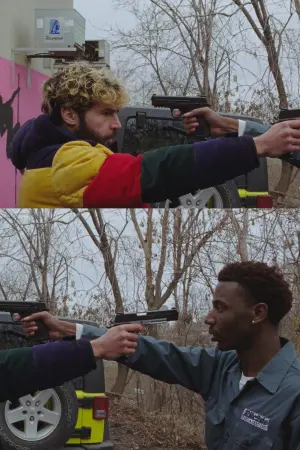 Постер до фильму"" #196310