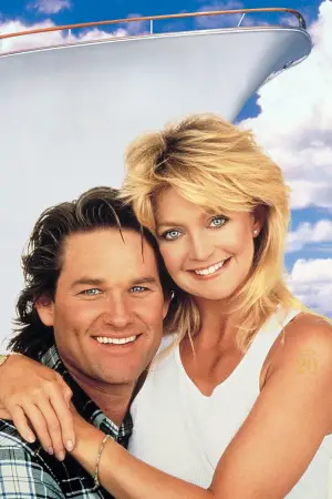 Постер до фильму"За бортом" #636758