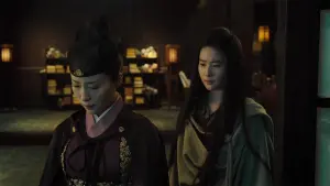 Відео до фільму The Four 3 | THE FOUR 3 (2014.8.22) - Official Theatrical Trailer