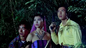 Задник до фильму"魔唇劫" #764447