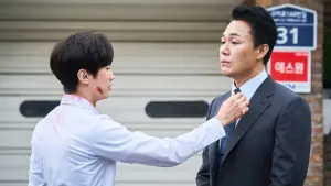 Задник до фильму"Чувак в мені" #344997