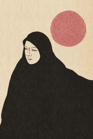 Постер до фильму"Герой" #399272