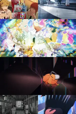 Постер до фильму"アニメ『チェンソーマン』スマホゲーム OPムービー" #927797