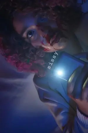 Постер до фильму"Слабачка" #485277