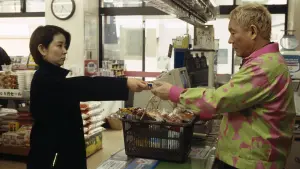 Відео до фільму TAKESHIS' | Takeshis' (2005) Original Trailer [FHD]