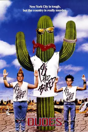 Постер до фильму"Чуваки" #745290