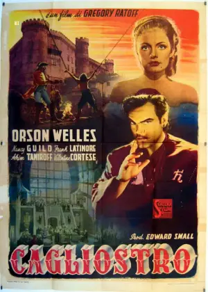 Постер до фильму"" #730403