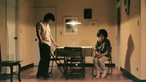 Задник до фильму"青梅竹馬" #938699