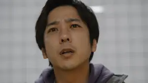 Задник до фильму"Вихід 8" #512905