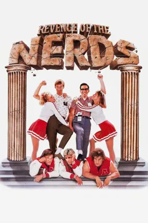 Постер до фильму"Помста придурків" #146586