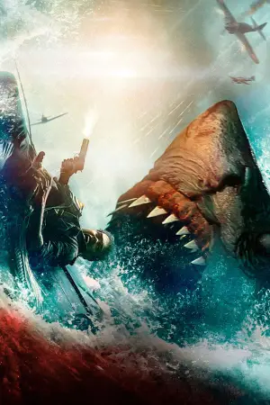 Постер до фильму"" #529283