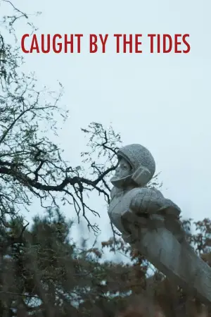 Постер до фильму"" #612009