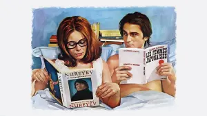 Задник до фильму"Подружнє гніздечко" #384731