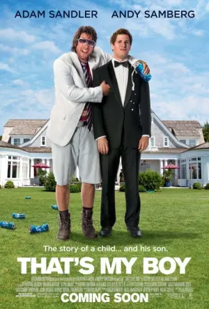 Постер до фильму"Мій пацан" #21235