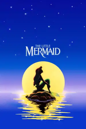 Постер до фильму"Русалонька" #601946