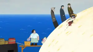 Задник до фильму"" #705119