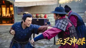 Задник до фильму"" #354631