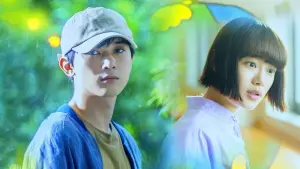 Відео до фільму Blue, Painful, Fragile | 『青くて痛くて脆い』特報１【8月28日(金)公開】