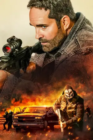 Постер до фильму"" #313195