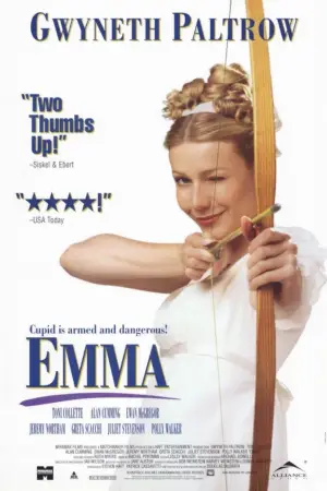 Емма