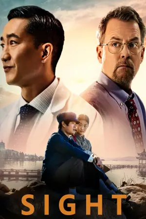 Постер до фильму"" #653458