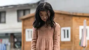 Задник до фильму"" #746519