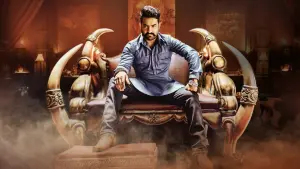 Задник до фильму"" #352193