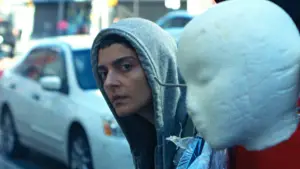 Задник до фильму"Gazer" #803849