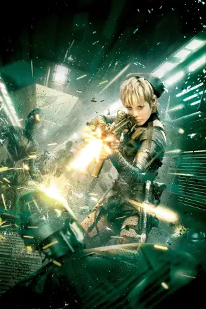 Постер до фильму"Заборонений прийом" #703404