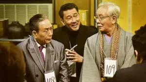 Задник до фильму"" #395375