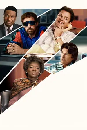 Постер до фильму"Ейр" #221195