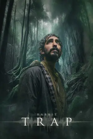 Постер до фильму"Пастка для кролика" #530232