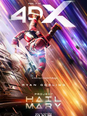 Постер до фильму"Проєкт «Аве Марія»" #746254