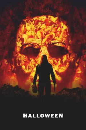 Постер до фильму"Хеллоуїн 2007" #727753