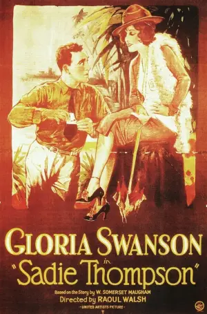 Постер до фильму"" #682025